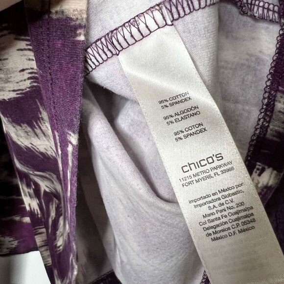 Chico’s Purple Quilted Vest and matching purple beige patterned shirt - Picture 9 of 10